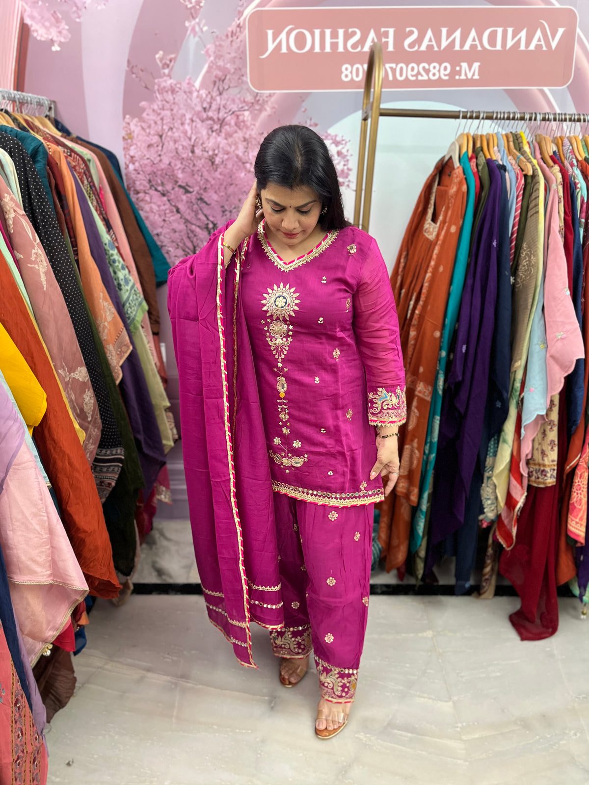 The Sahiba Zari Embroidered Farsi Salwar Set