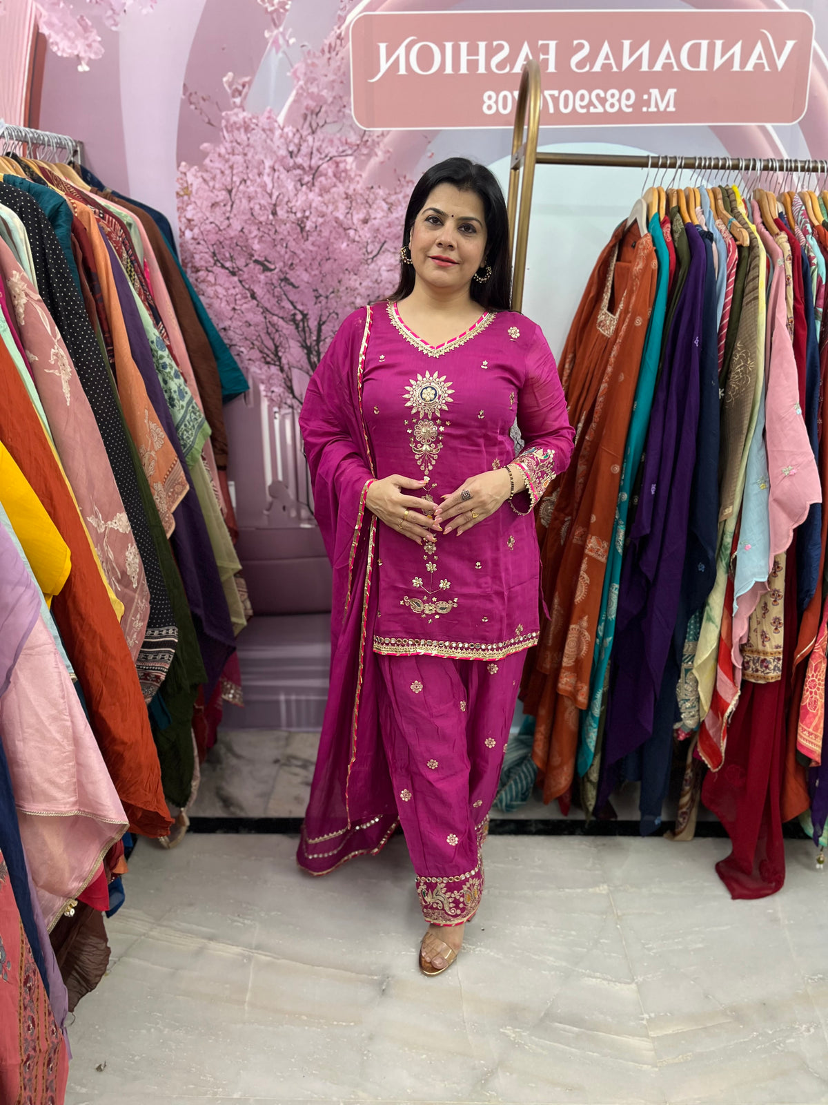 The Sahiba Zari Embroidered Farsi Salwar Set