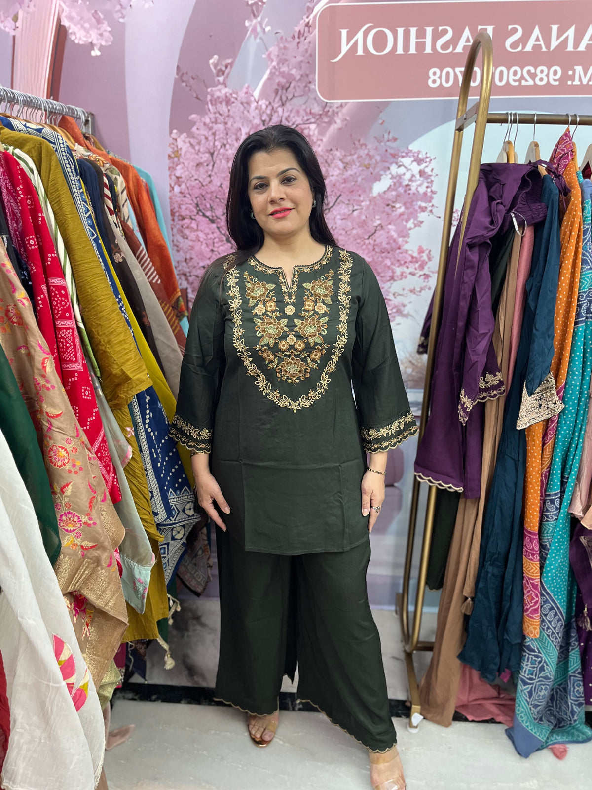 The Naaz Thread Embroidered Co-ord Set