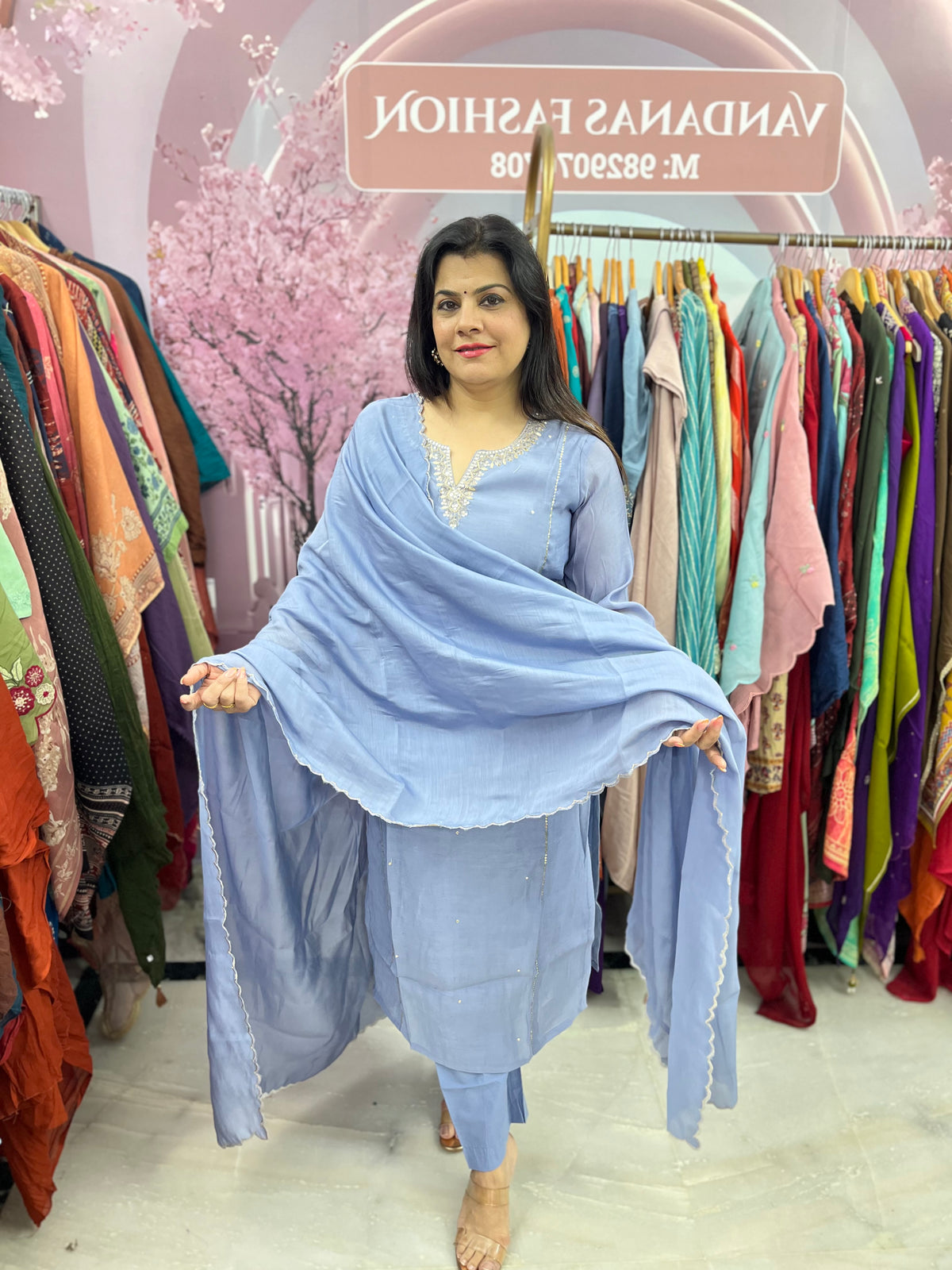 The Rihanna Inspired Dupatta Set