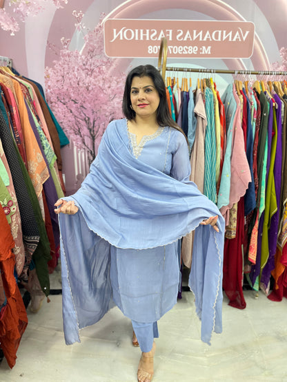 The Rihanna Inspired Dupatta Set